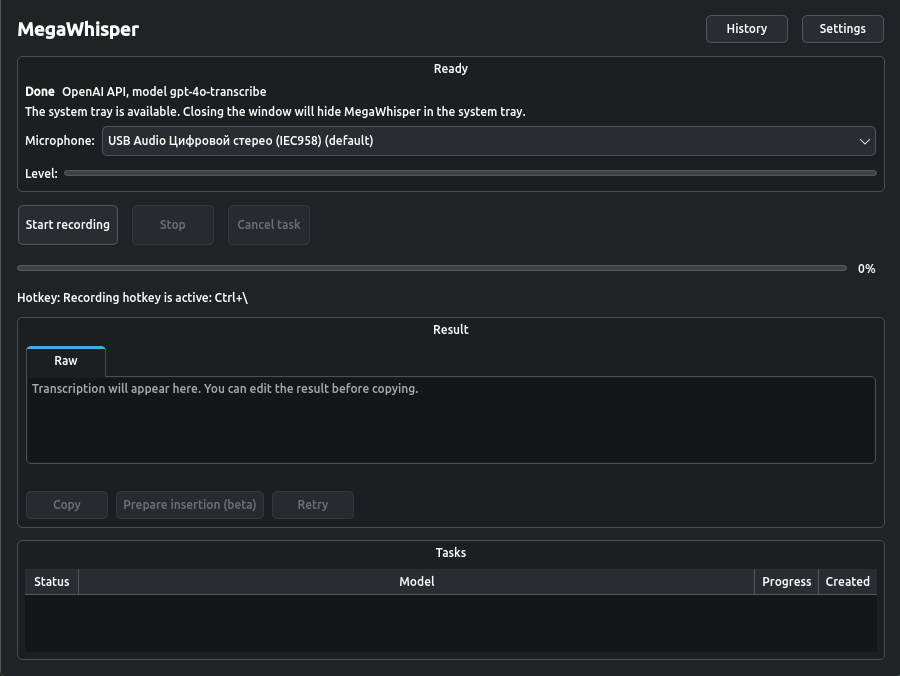 Current MegaWhisper main window